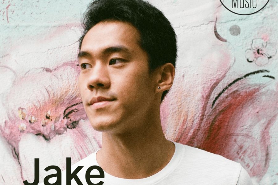 Meet the Team: Jake, AKA Frison